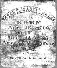 Sarah Elizabeth James