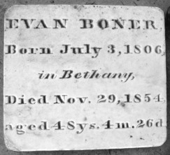 Evan  Boner