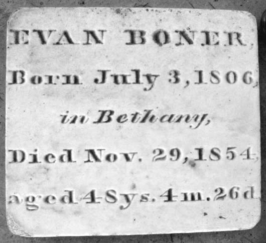 Evan Boner