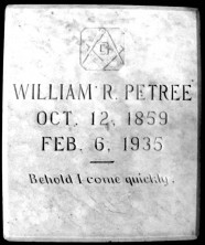 William Robert Petree