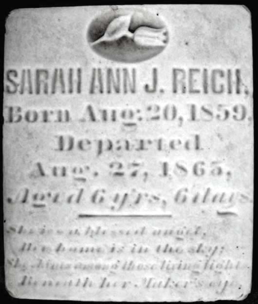 Sarah Ann J. Reich
