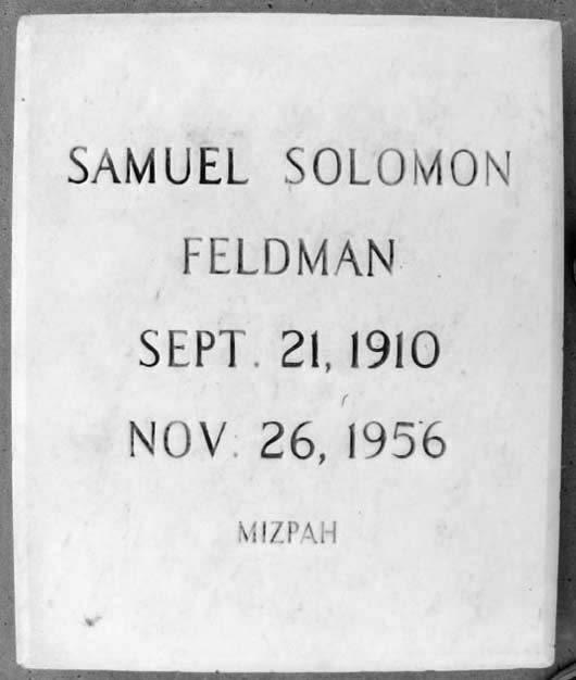 Samuel Solomon Feldman