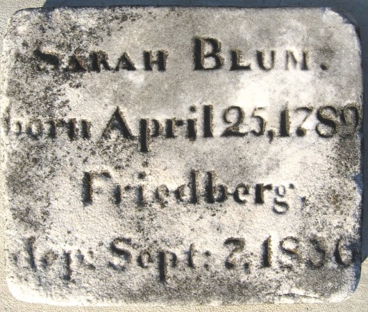 Sarah Blum