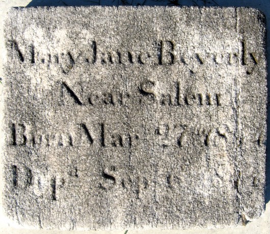 Mary Jane Beyerly