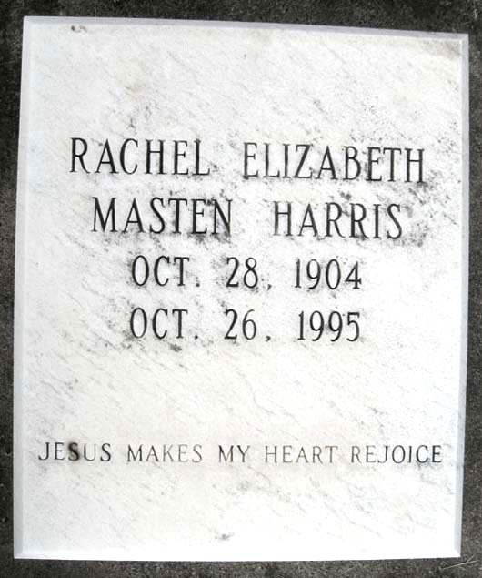 Rachel Elizabeth Harris