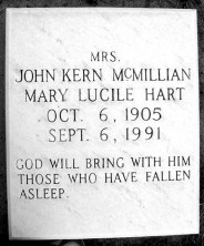 Mary Lucile McMillian