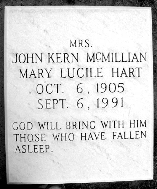 Mary Lucile McMillian