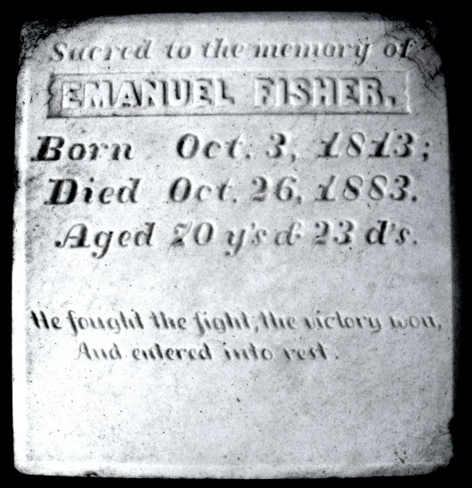 Emanuel Fisher
